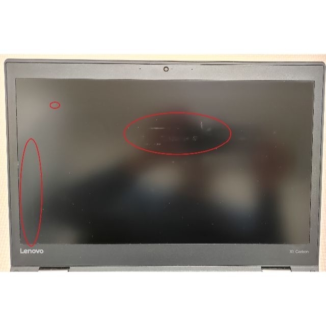 ThinkPad  X1 carbon i7 SSD WQHD Office