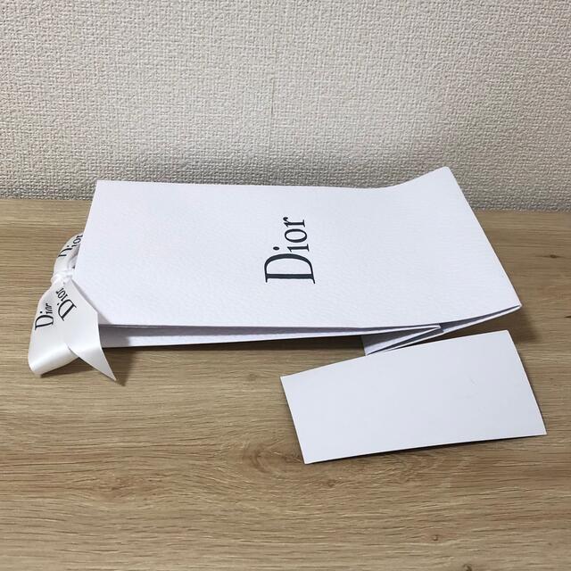 Dior(ディオール)のDior ディオール 紙袋 ショッパー リボン 箱 ブランド ハイブランド レディースのバッグ(ショップ袋)の商品写真