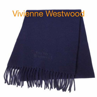 ヴィヴィアンウエストウッド(Vivienne Westwood)のVivienne Westwood (ヴィヴィアンウエストウッド) マフラー(マフラー/ショール)