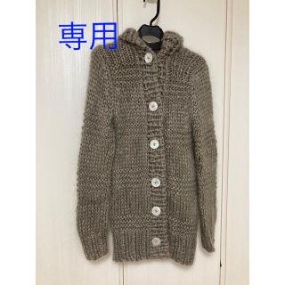 ミナペルホネン ニットカーディガン カーディガン(レディース)の通販