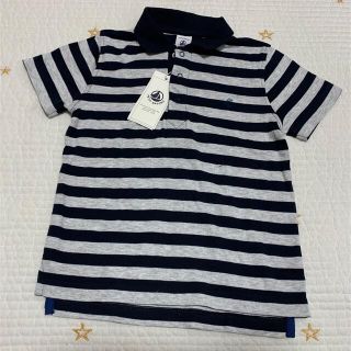 プチバトー(PETIT BATEAU)のタグ付き未使用プチバトー　半袖ポロシャツ　グレー✖️ネイビー　4歳104センチ　(Tシャツ/カットソー)