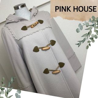 ピンクハウス ダッフルコート(レディース)の通販 20点 | PINK HOUSEの 