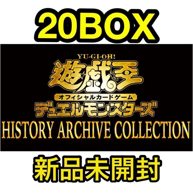 トレーディングカードHISTORY ARCHIVE COLLECTION 20BOX シュリンク付き