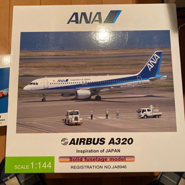 ANA模型　A320