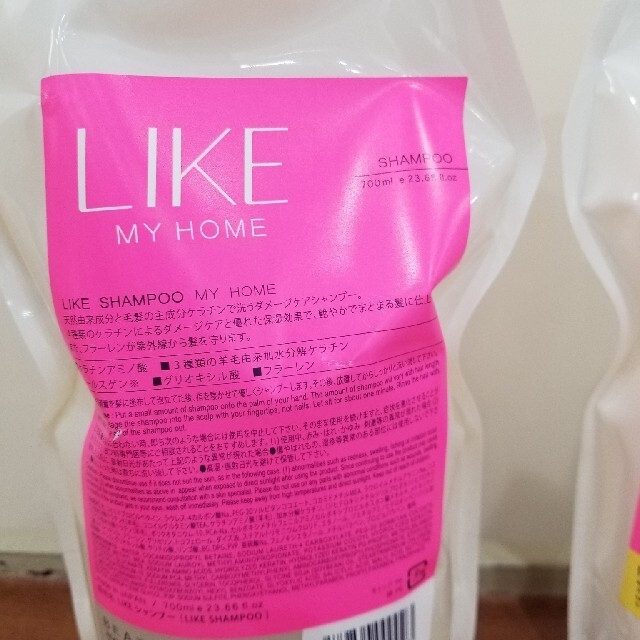 ＬＩＫＥライク トリートメントの詰め替え