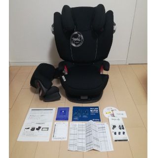 サイベックス(cybex)の【専用】cybex サイベックス pallas M-FIX チャイルドシート(自動車用チャイルドシート本体)