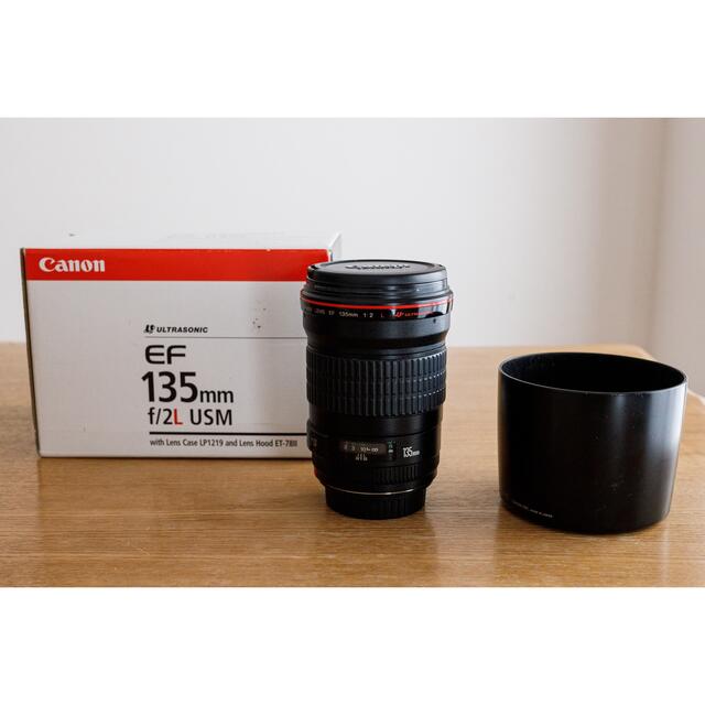 レンズ(単焦点)Canon EF135 F2L  USM 　美品　単焦点レンズ