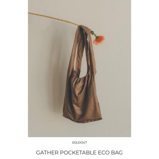 ステュディオス(STUDIOUS)のGATHER POCKETABLE ECO BAG(エコバッグ)