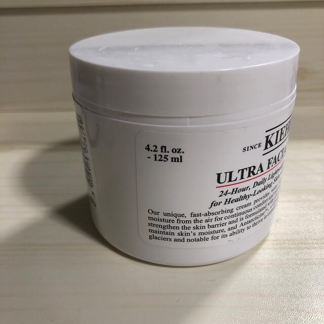 キールズ クリーム UFC 大容量 125ml