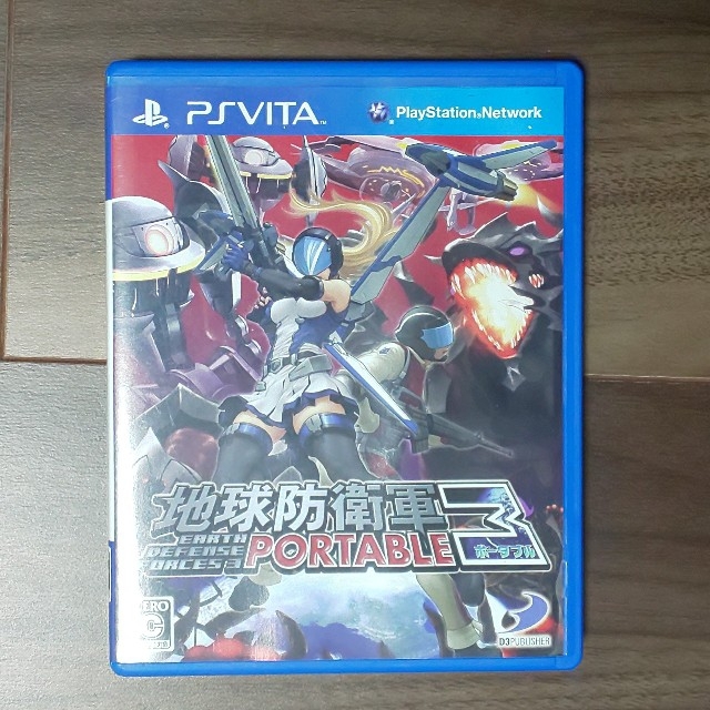 Playstation Vita 地球防衛軍3 ポータブル Vita 数の暴力に立ち向かうアクションゲームの通販 By Garef S Shop プレイステーションヴィータならラクマ Playstation Vita 地球防衛軍3 ポータブル Vita 数の暴力に立ち向かうアクションゲームの通販 By Garef S Shop プレイステーションヴィータならラクマ