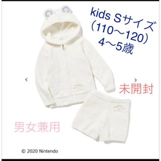 ジェラートピケ クリスマス 子供 パジャマ 女の子 の通販 28点 Gelato Piqueのキッズ ベビー マタニティを買うならラクマ ジェラートピケ クリスマス 子供 パジャマ 女の子 の通販 28点 Gelato Piqueのキッズ ベビー マタニティを買うならラクマ
