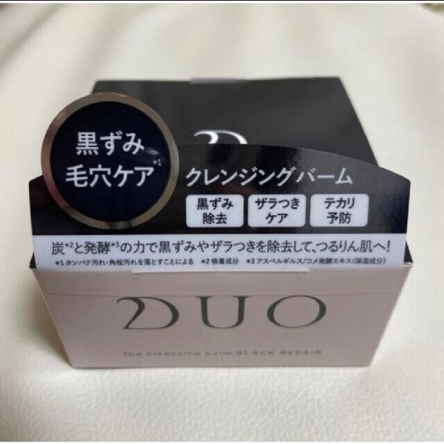 DUO クレンジングバーム　ブラックリペア　９０グラム コスメ/美容のスキンケア/基礎化粧品(クレンジング/メイク落とし)の商品写真