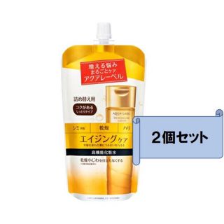 アクアレーベル(AQUALABEL)のアクアレーベル バウンシングケア ローション RM 180ml 2袋セット(化粧水/ローション)