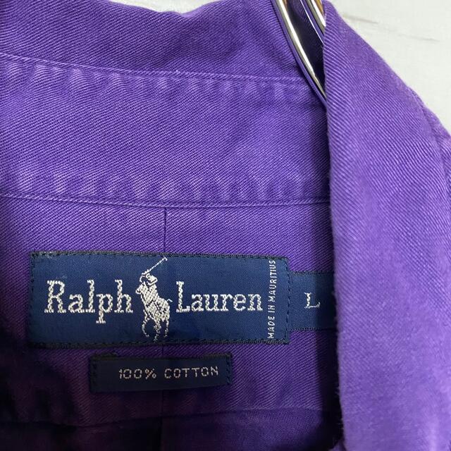 POLO RALPH LAUREN(ポロラルフローレン)の【希少カラー】90sラルフローレン　刺繍ワンポイントロゴ　パープル　BDシャツ メンズのトップス(シャツ)の商品写真