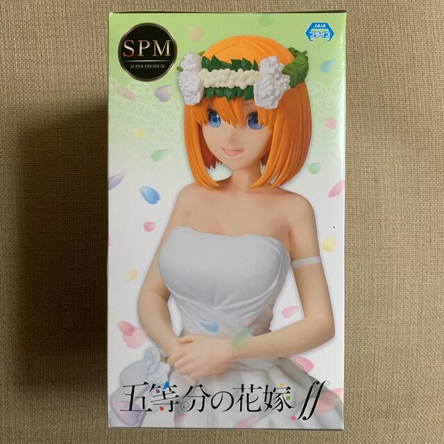 SEGA(セガ)の【五等分の花嫁】中野四葉 スーパープレミアムフィギュア 花嫁ver. 新品未開封 エンタメ/ホビーのフィギュア(アニメ/ゲーム)の商品写真