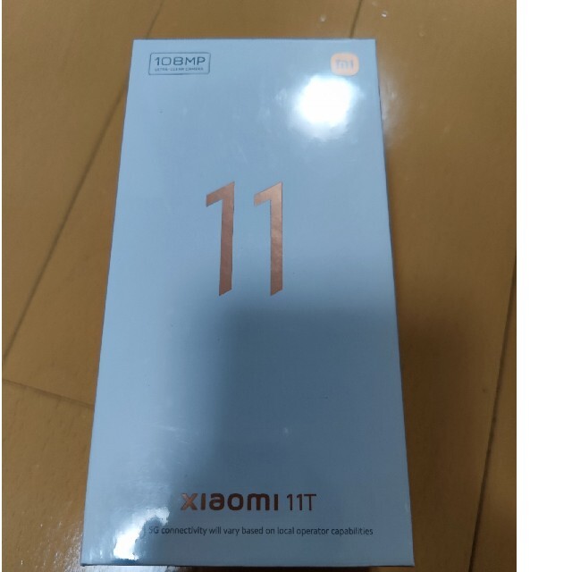 スマートフォン/携帯電話Xiaomi 11t ムーンライトホワイト　8GB 128GB 未開封品