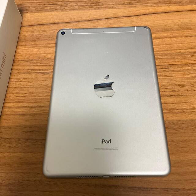 iPad mini 5 64GB 2019年春モデル SIMフリー シルバー 1