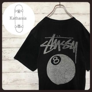 ステューシー(STUSSY)の【即完売モデル】ステューシー　8エイトボール　バックプリント　Tシャツ(Tシャツ/カットソー(半袖/袖なし))