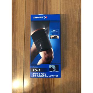 ザムスト(ZAMST)のザムスト　太もも　TS-1(トレーニング用品)