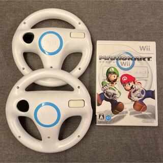 ウィー(Wii)の【Wii】マリオカート　ソフト＋ハンドル2本セット(家庭用ゲームソフト)