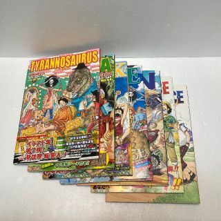 シュウエイシャ(集英社)のワンピース　画集　COLOR WALK 1-7　尾田栄一郎(イラスト集/原画集)