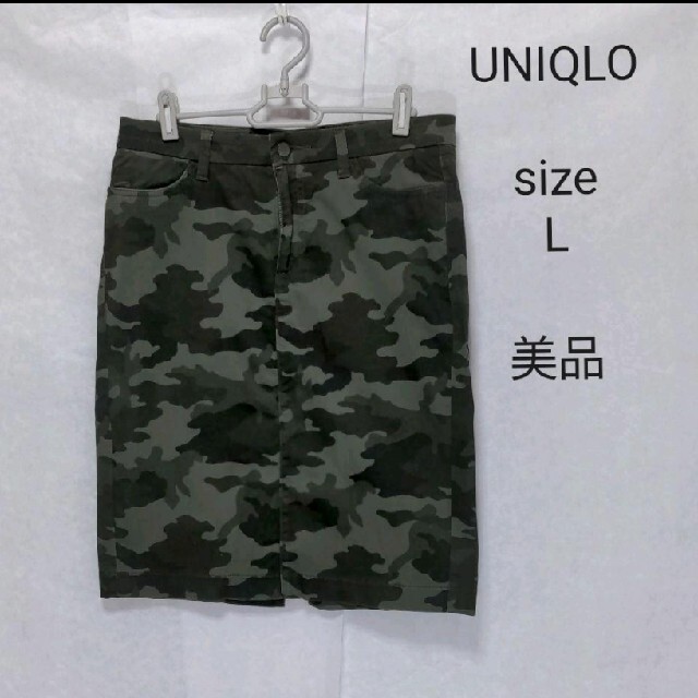 UNIQLO(ユニクロ)のUNIQLO　ユニクロ　膝丈スカート　迷彩柄　タイトスカート レディースのスカート(ひざ丈スカート)の商品写真