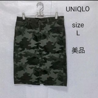 ユニクロ(UNIQLO)のUNIQLO　ユニクロ　膝丈スカート　迷彩柄　タイトスカート(ひざ丈スカート)