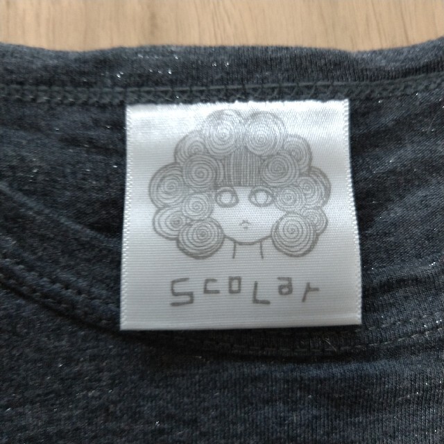 ScoLar(スカラー)のスカラー 長袖 レディースのトップス(Tシャツ(長袖/七分))の商品写真