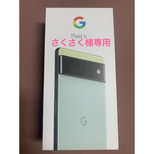 Google Pixel6スマホ/家電/カメラ