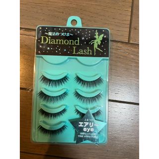 ダイヤモンドビューティー(Diamond Beauty)のDiamond lash (つけまつげ)