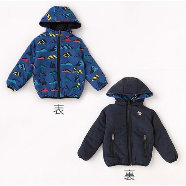 通販正規店 Paul ベビー服 80cm 8BjqW-m38145143011 Smith 大人気低価