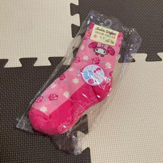 マイメロディ(マイメロディ)の新品！マイメロディ♡ソックス３足組/16-18cm(靴下/タイツ)