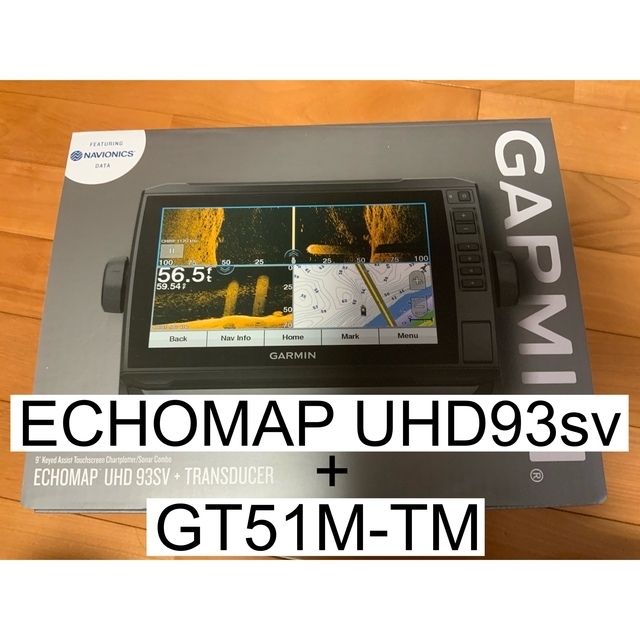 新品 ガーミン　Garmin gt51m-tm 振動子 トランスデューサ