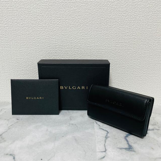 BVLGARI(ブルガリ)の【新品・未使用品】BVLGARI ブルガリ　小銭入れ　イタリア製 メンズのファッション小物(コインケース/小銭入れ)の商品写真