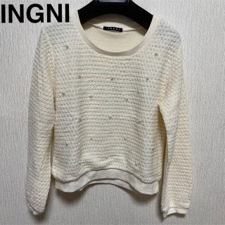 イング(INGNI)のINGNI 白ニット(ニット/セーター)