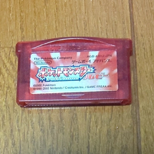 ポケモン(ポケモン)のポケモン ルビー&サファイア GBA セット販売 エンタメ/ホビーのゲームソフト/ゲーム機本体(家庭用ゲームソフト)の商品写真