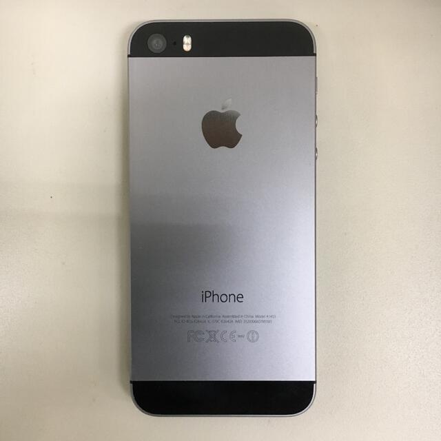 スマートフォン本体iPhone