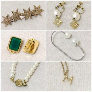 アメリヴィンテージ(Ameri VINTAGE)のヴィンテージ　アクセサリー　ゴールド　パール　グリーン　星(イヤリング)