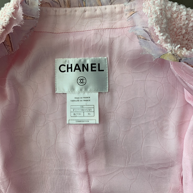 CHANEL(シャネル)のシャネル　スーツ　スカート２枚 レディースのジャケット/アウター(ノーカラージャケット)の商品写真