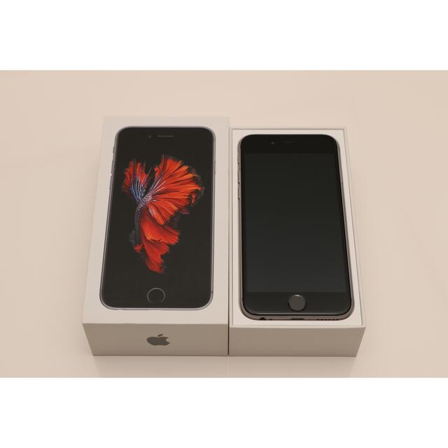 iPhone 6s Space Gray 128 GB 箱、備品付 - スマートフォン本体