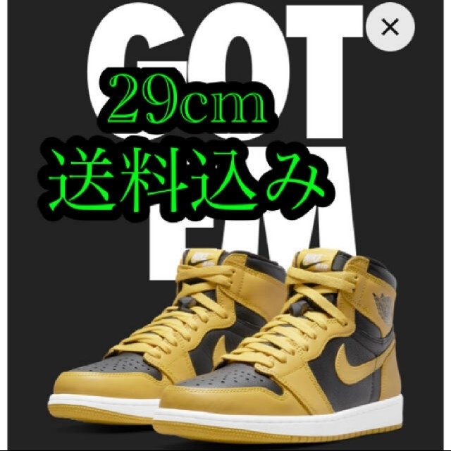 NIKE(ナイキ)のNIKE AIR JORDAN 1 HIGH OG POLLEN 29cm メンズの靴/シューズ(スニーカー)の商品写真