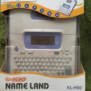 カシオ(CASIO)のCASIO ネームランド KL-H50(オフィス用品一般)