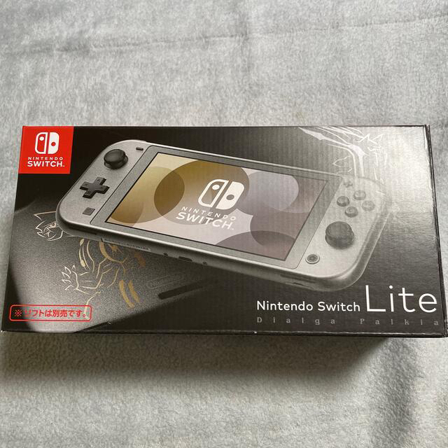 Nintendo Switch Lite ディアルガ・パルキア+ソフト、ケース