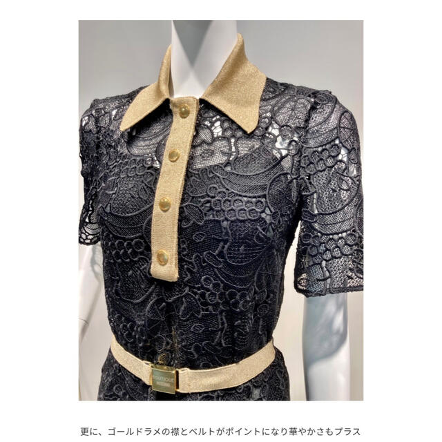 Boutique Moschinoワンピース新品 - greatriverarts.com