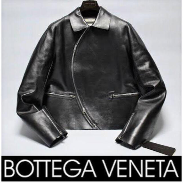 BOTTEGA VENETA レザージャケット ボッテガヴェネタ - library
