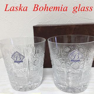 高級bohemia glass ボヘミア グラス