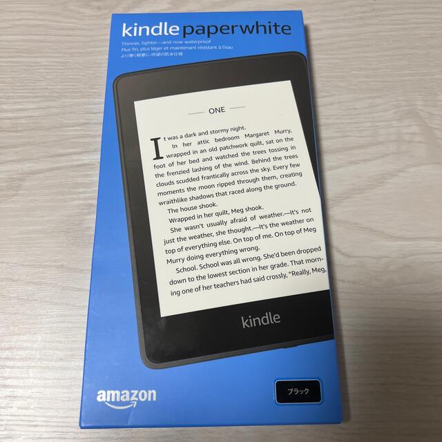 Kindle paperwhite 新品未使用　第10世代