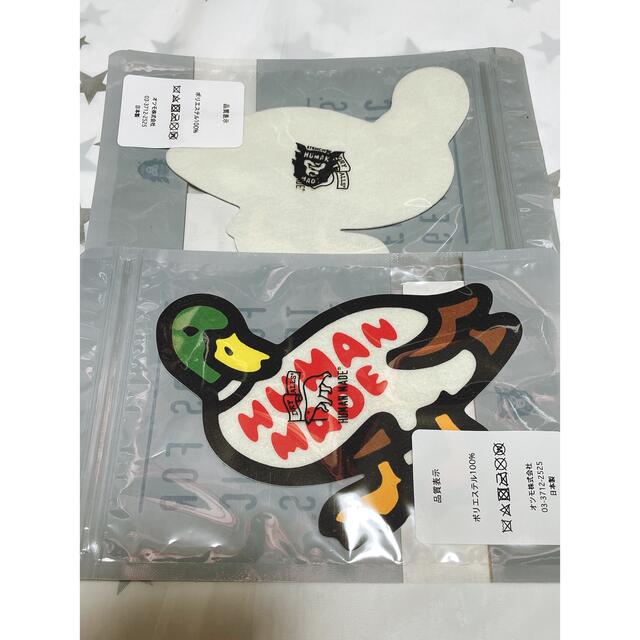 HUMAN MADE ANIMAL RUBBER COASTER 4枚セット ② - 通販 - gofukuyasan.com