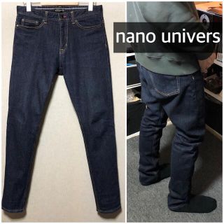 ナノユニバース(nano・universe)のnano universダメージジーンズダメージデニムインディゴデニムメンズ(デニム/ジーンズ)