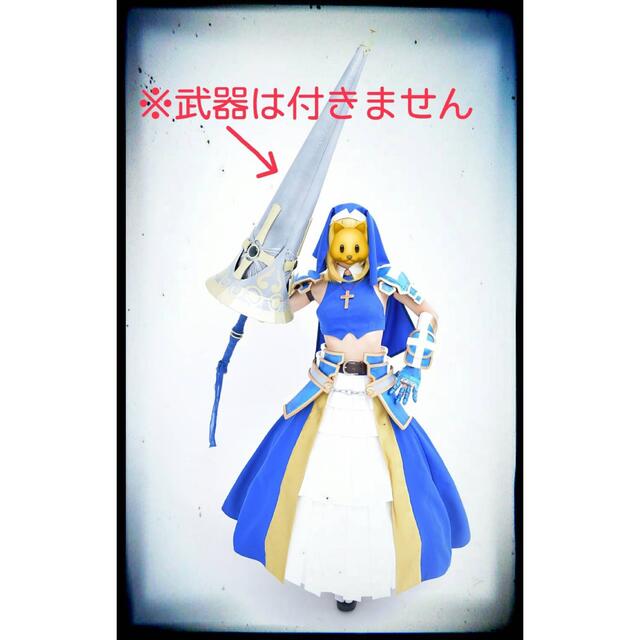 戦国乙女 大友ソウリン コスプレセットの通販 by ねぎぽ's shop 戦国乙女 大友ソウリン コスプレセットの通販 by ねぎぽ's shop